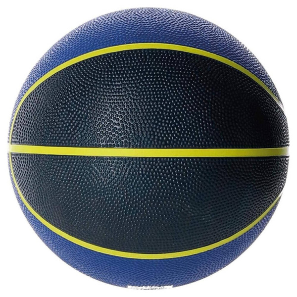 BC7R2-KB Piłka do koszykówki Molten