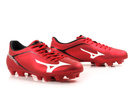 Buty lanki Mizuno Basara 003 MD 401