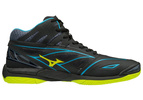 Buty halowe do piłki ręcznej Mizuno Wave Mirage 2.1 MID